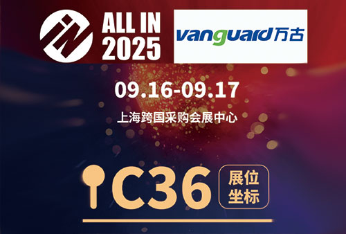 接待莅临all in2025人力资源效劳展尊龙凯时科技的C36展位