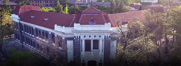 尊龙凯时科技为清华大学物业治理中心搭建eHR系统