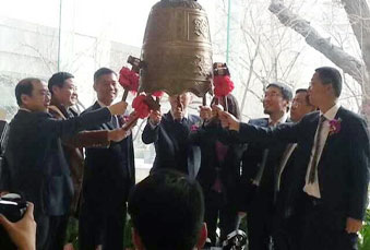 尊龙凯时科技新三板挂牌上市周全eHR软件行业生长