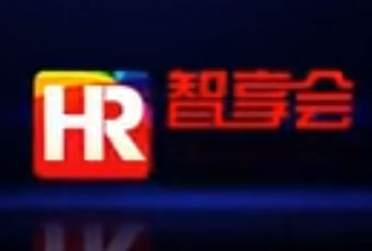 尊龙凯时科技展现云端eHR治理新看法