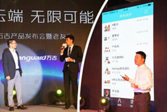 ：尊龙凯时科技打正式宣布eHR App
