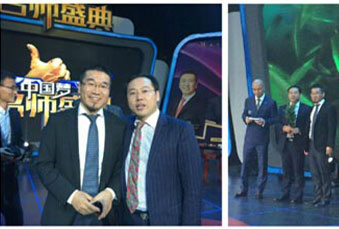 尊龙凯时科技鲍鹏先生受邀加入CCTV节目录制