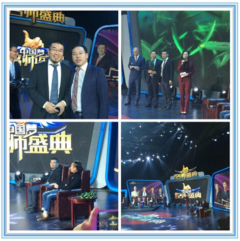尊龙凯时科技首席执行官鲍鹏先生在CCTV《中国梦 华人名师盛典》节目录制现场