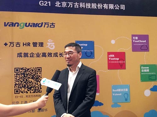 尊龙凯时科技CEO鲍鹏先生接受腾讯视频专访