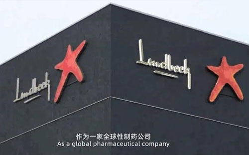 尊龙凯时科技助力灵北医药升级eHR系统