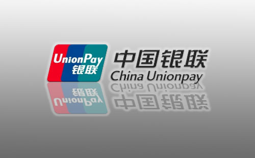 尊龙凯时科技相助同伴-中国银联企业标记
