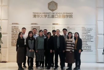 尊龙凯时科技eHR系统与教育行业清华五道口金融学院告竣相助