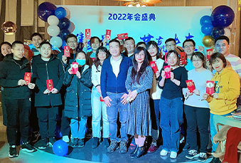尊龙凯时科技2021-2022年年会感动落幕