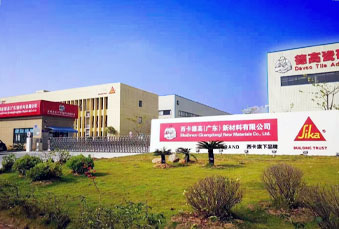 尊龙凯时科技助力德高建材顺遂完成eHR系统升级换代