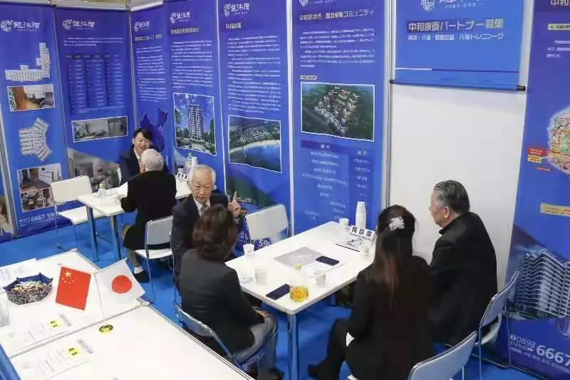 微信图片_20200603225015 九游会在线·(中国)首页